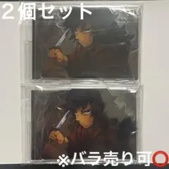 冨岡義勇 場面写そのままアクリルスタンド ufotable コラボカフェ 第一期