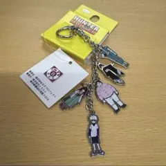 ハンターハンター キーホルダー チャーム ゾルディック家
