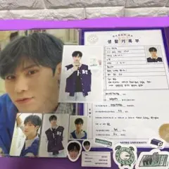 ❹ASTRO★AROHA４期★ラキセット