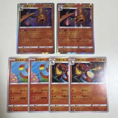よっぴ様 リクエスト 2点 まとめ商品