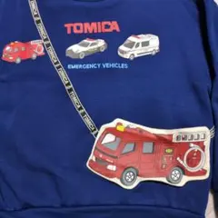 TOMICA 緊急車両 トレーナー 120