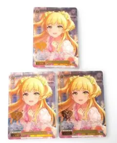 2026年最新】ヴァイスシュヴァルツの人気アイテム - メルカリ