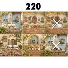 【220】りんご様パネル　犬