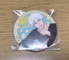 呪術廻戦　セガラッキーくじ　缶バッジ　五条悟