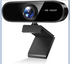 Webカメラ ウェブカメラ フルHD 1080P 2025年アップグレード版