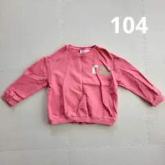 ZARA トレーナー ピンク 104