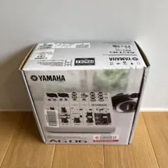 YAMAHA GA15II ZOOM505 iRig2 ギター機材セット YAMAHA GA15II ZOOM505 iRig2 ギター機材セット - メルカリ
