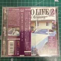 2026年最新】チカーノ cdの人気アイテム - メルカリ