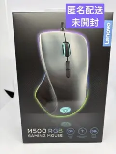 LENOVO M500RGB GAMING MOUSE LEGION