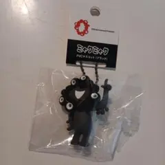 黒ミャクミャク　PVCキーホルダー　C ブラック　大阪万博