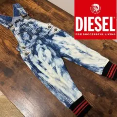 希少DIESEL KID ディーゼル オーバーオール ブリーチ加工 12M