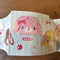 シュガーバニーズ ふわふわ巾着 ももうさ
