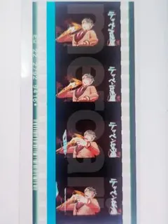 2026年最新】映画 特典 ヒプマイの人気アイテム - メルカリ