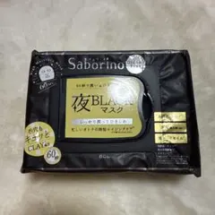 ユ様 リクエスト 5点 まとめ商品