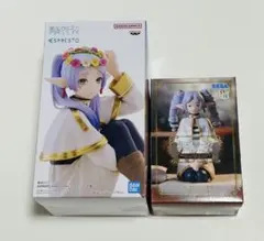 【匿名配送】葬送のフリーレン　フィギュアセット