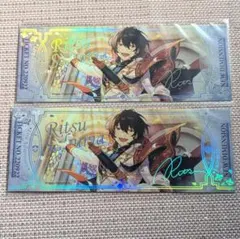 あんさんぶるスターズ 中国 ホログラムチケット 朔間凛月