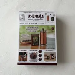 Item thumbnail for item d207d126-905a-4f94-bb75-5c22b5e19e9d