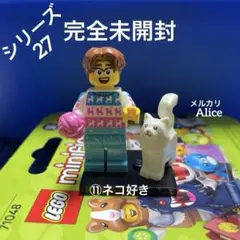 Item thumbnail for item d82b67be-396d-4d48-967e-8a8e80a01c13