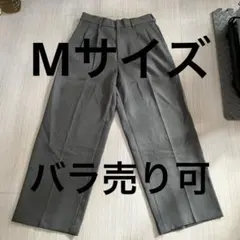 GU スーパーバギースラックス Mサイズ グレー ブラック オリーブ 3色セット