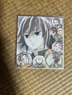 鬼滅の刃 特別放送版2025提供イラスト 複製ミニ色紙柱稽古編義勇 炭治郎