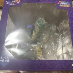 ドラゴンクエスト　ふくびき所　スペシャル　石像と魔王編　オルゴデミーラ　ラスト賞