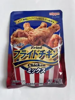 Item thumbnail for item 0b88b523-9f5c-42ae-b830-53a86d2a2af1