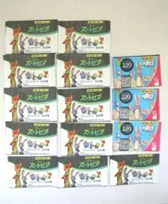非売品　ダイソー　ズートピア　ピーターラビット　貼ってはがせるエコワッペン