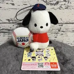 【ポチャッコ】侍ジャパン サンリオキャラクターズ 応援マスコット vol.2