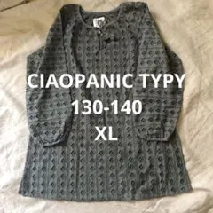 CIAOPANIC TYPY 130-140 ㎝XL 長袖チュニックワンピース