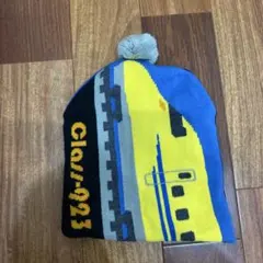 Class-923 Dr.Yellow ニット帽、マフラー　2ウェイ