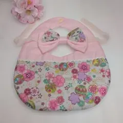 Item thumbnail for item deeb2333-e99a-4a56-9d2b-6e8dfc30fb4a