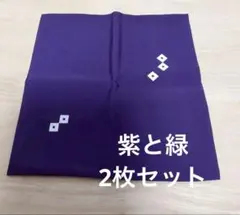 色紙　「夢」　松尾流　松尾宗倫(号:葆光斎)直筆　畳紙　配送用袋　S1033SS 色紙 「夢」 松尾流 松尾宗倫(号:葆光斎)直筆 畳紙 配送用袋 S1033SS