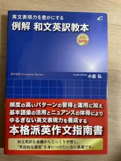 2026年最新】小倉弘の人気アイテム - メルカリ