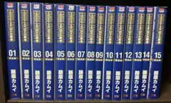 2026年最新】ロトの紋章 完全版の人気アイテム - メルカリ