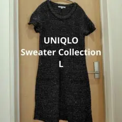 【UNIQLO】Sweater Collection 半袖ミニワンピース L