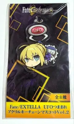 Fate/EXTELLA UFOつままれ アルテラ アルトリア - メルカリ