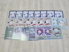 サンリオ ポチャッコ トレカ セット
