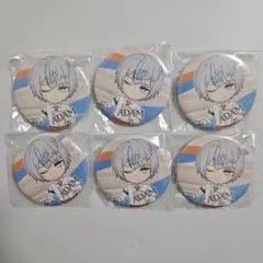 2026年最新】コンパス アダム 缶バッジの人気アイテム - メルカリ