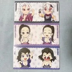 の*ま様 鬼滅の刃 繋がる大集合 ドリンクノベルティ カード 遊郭編 宇髄天元