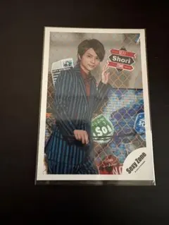 セクゾ RTT オフショ 公式写真timelesz 佐藤勝利 個人