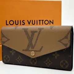 【使用わずか・箱付き】ルイヴィトン ポルトフォイユ サラ リバース ジャイアント