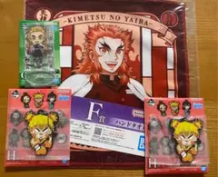 鬼滅の刃 一番くじ F賞ハンドタオル・G賞アクリルスタンド・H賞ラバーマスコット