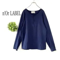 n'Or LABEL 【F】ヘンリーネック 長袖カットソー ネイビー コットンのサムネイル