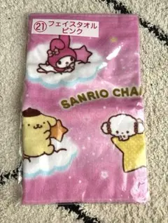【美品】サンリオキャラクター大賞　 フェイスタオル ピンク