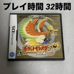 2026年最新】ポケットモンスター ハートゴールド ケースの人気アイテム