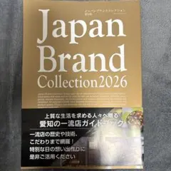 Item thumbnail for item c855fc1b-135b-414c-af80-c3c77facb447