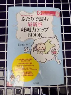 Item thumbnail for item 8258523d-caf6-4b8a-9b86-2fdee9adbfce