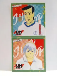 ジャンプショップ 高校生家族 新春ステッカー祭り 特典 ジャンショ