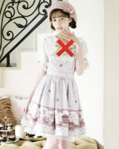 2025年最新】量産型 セットアップ リズリサの人気アイテム