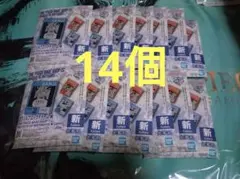 ^*^様 ONE PIECE BASE SHOP くじ 1〜3月　14個セット